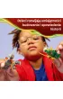 LEGO Ninjago Lloyd kontra ziemny potw�r na spinnerze 71850