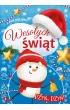 Ksi��eczka A4 Weso�ych �wi�t. Dzy�, dzy�   NAKLEJKI SKRZAT 073683