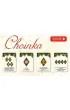 Choinka