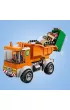 LEGO City �mieciarka 60220