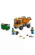LEGO City �mieciarka 60220