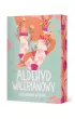 Aldehyd walerianowy