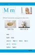 Czytanki wyrazy Materia�y do nauki czytania metod� sylabow�