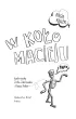 W ko�o Macieju