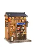 Puzzle Miniaturowy domek Book Nook Bar w Tokio Habarri