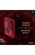 Na krwawych skrzyd�ach. Akademia krwawych skrzyde�. Tom 1 (barwione brzegi)