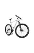 Romet Rower g�rski RAMBLER R7.4 2023 bia�o-z�oty 20 XL