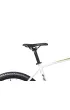 Romet Rower g�rski RAMBLER R7.4 2023 bia�o-z�oty 20 XL