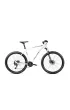 Romet Rower g�rski RAMBLER R7.4 2023 bia�o-z�oty 20 XL