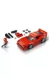LEGO Speed Champions Ferrari F40 Competizione 75890