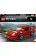 LEGO Speed Champions Ferrari F40 Competizione 75890