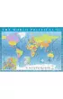 Puzzle 2000 el. Polityczna mapa wiata Trefl