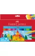 Faber-Castell Flamastry Zamek 50 szt.