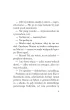 Tajemnica rodzi k�opoty