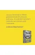 Siara. I nic nie jest jasne