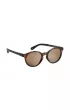 Beaba Okulary przeciwsoneczne dla dzieci 4-6 lat Sunrise - Dark tortoise