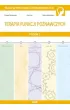 Terapia funkcji poznawczych cz�� 2