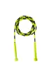 Skakanka treningowa do wicze fitness 8ft 250cm