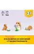 LEGO Creator Uroczy chomik z kwiatkiem 31376