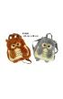 Plecak pluszowy mix SUN-DAY S1248 24cmx28cm