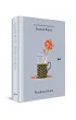 Piaskowa G�ra. Tom 1