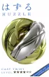 �amig��wka Cast Twist. Poziom 4/6 Hanayama