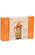 Skadany Drewniany Model Puzzle 3D - Leniwa Kawiarnia Robotime