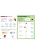 Peppa Pig. Ucz� si� z Pepp�. Nauka kodowania. Cz�� 1