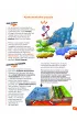 Straszne jaszczury, czyli dinozaury triasu. Nauka z komiksem. Era dinozaur�w. Tom 1