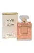 Chanel Woda perfumowana dla kobiet Coco Mademoiselle 100 ml