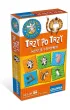 Pakiet: Superfarmer. The Dice Game, Trzy po trzy. Zwierz�ta Superfarmera, Puzzle 200 el. Superfarmer