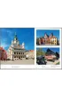 Poland. Heritage and modernity. Wydanie minaturowe