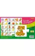 Puzzle edukacyjne Zwierzaki i ich przysmaki Adamigo