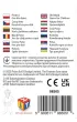 Stra�ak Sam. Piotru�