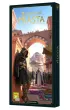 7 Cud�w �wiata. Miasta Rebel