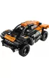 LEGO Technic NEOM McLaren Extreme E Race Car 42166