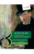 Sztuka wyrazu 3. Cz�� 1. M�oda Polska. J�zyk polski. Podr�cznik do liceum i technikum. Zakres podstawowy i rozszerzony