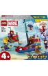 LEGO Marvel Statek piracki dru�yny Spidey'ego 11208