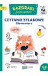 Bazgraki czytaj sylabami. Czytanie sylabowe. Elementarz. Kapitan Nauka