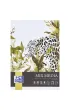 Hamelin Blok artystyczny A5/50K mix media 225g klejony bia�y 50 kartek