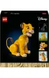 LEGO Disney Kr�l Lew — m�ody Simba 43247