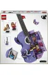 LEGO Editions Podw�jna gitara Olivii Rodrigo 43031