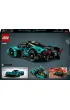 LEGO Technic Aston Martin Valkyrie 42208
