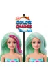 Barbie Cutie Reveal. Lalka Morskie syrenki mix Mattel