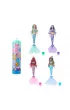 Barbie Cutie Reveal. Lalka Morskie syrenki mix Mattel