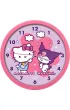 Zegar �cienny Hello Kitty 25 cm HK50199