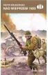 Nad Wieprzem 1920 – Piotr Krukowski – okładka ebook