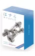 �amig��wka Cast U&U. Poziom 4/6 Hanayama