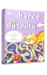 Harce i dysputy