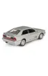 RMZ City Audi Quattro Coupe (1980-1991) srebrny w skali 1:35 Daffi